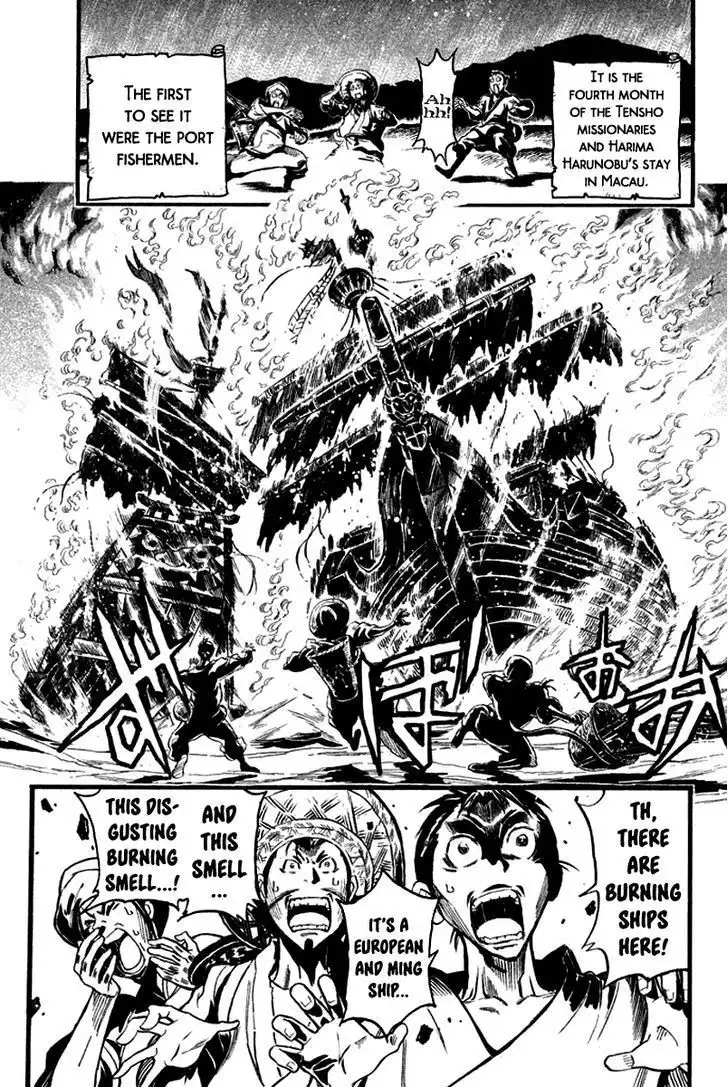 Samurai Ragazzi - Sengoku Shounen Seihou Kenbunroku Chapter 4 6